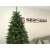 Műkarácsonyfa Deluxe by Sersimo, Canada Mix, 2D+3D, 180cm 111042677