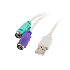 LANBERG ADAPTER USB-A(M) 2.0-&gt;2X PS/2 BIAŁY 111044976 - Konwerter USB