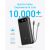 Acumulator extern Anker Powercore 20000 mAh 87W cablu USB-C, Negru 111314642