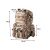 Dimensions of 48.5L Brown Camo Tactical Military Backpack