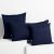 DecoKing AMBER marine jersey cushion covers in various sizes