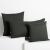 Group of DecoKing AMBER graphite grey jersey pillow covers in various sizes