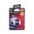Car-Guard LED bulb T10, 0.5W, 35 lumen, 2 pack