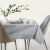 AmeliaHome Gaia grey embossed tablecloth on dining table