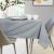 AmeliaHome Gaia grey embossed tablecloth on dining table