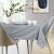AmeliaHome Gaia grey embossed tablecloth in a modern dining room