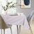 AmeliaHome Gaia light purple embossed tablecloth in a dining room setting