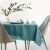 AmeliaHome Gaia teal Tischdecke auf gedecktem Esstisch