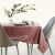 AmeliaHome Gaia rose embossed tablecloth on dining table