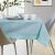 AmeliaHome Gaia blue embossed tablecloth on a set table