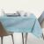 AmeliaHome Gaia blue tablecloth on a set dining table