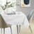 AmeliaHome Gaia white embossed tablecloth on dining table setting