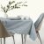 AmeliaHome Vesta grey embossed tablecloth on dining table setting