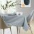 AmeliaHome Vesta grey embossed tablecloth on dining table
