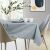 AmeliaHome Vesta grey embossed tablecloth on dining table setting
