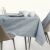 AmeliaHome Vesta grey embossed tablecloth on dining table setting