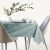 AmeliaHome Vesta mint green embossed tablecloth on a table setting