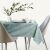 AmeliaHome Vesta mint green embossed tablecloth on a set table