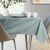 AmeliaHome Vesta mint green embossed tablecloth on a set table