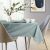 AmeliaHome Vesta mint green tablecloth in a dining room setting