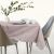 AmeliaHome Vesta powder pink tablecloth on dining table setting