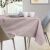 AmeliaHome Vesta powder pink tablecloth on dining table setting