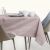 AmeliaHome Vesta powder pink tablecloth on dining table setting