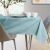 AmeliaHome Vesta blue embossed tablecloth in dining room