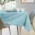 AmeliaHome Vesta blue embossed square tablecloth