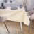 AmeliaHome Christmas Eve yellow tablecloth in a festive dining room setting