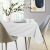 AmeliaHome GAIA white tablecloth with embossed pattern in dining setting