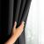 AmeliaHome Blackout Curtain Detail