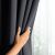 Close-up of AmeliaHome Blackout Curtain Fabric Texture