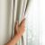 Cream AmeliaHome Blackout Curtain blocking light