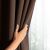 Close-up of AmeliaHome Brown Blackout Curtain Texture