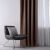 AmeliaHome Brown Blackout Curtain in Room Setting