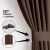 AmeliaHome Brown Blackout Curtain Set with Tieback Details