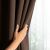 Close-up of AmeliaHome brown blackout curtain texture