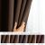 AmeliaHome brown blackout curtain color variations under different lighting