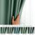 AmeliaHome mint green blackout curtain color variations under different lighting