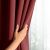 AmeliaHome rose Blackout Curtain detail
