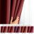 AmeliaHome Blackout Curtain color variations under different lighting