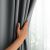 AmeliaHome Blackout Curtain Texture and Light Blocking