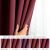 AmeliaHome Red Blackout Curtain Color Variations Under Different Lighting