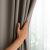 AmeliaHome Beige Blackout Curtain - Fabric Texture
