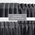 Blackout curtain BLACKOUT graphite grey strip blackout 140x270 AmeliaHome 144362235