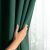 Blackout curtain BLACKOUT color glass green style classic strip blackout 140x245 AmeliaHome 144166340