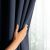 AmeliaHome indigo blackout curtain blocking light