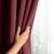 AmeliaHome red blackout curtain blocking light