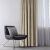 AmeliaHome Velvet beige curtain in a modern living room setting